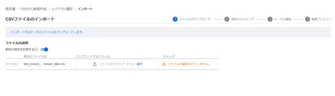 スクリーンショット 2025-02-17 181056