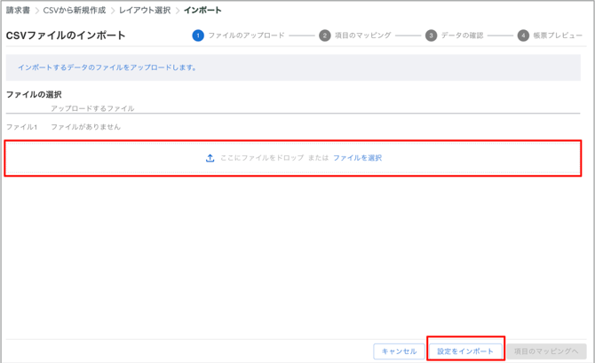 スクリーンショット 2026-02-02 19.46.12