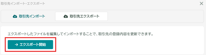 help_10