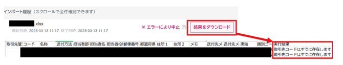 help_7 (1)