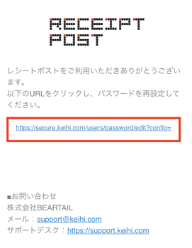 iOS の画像-4
