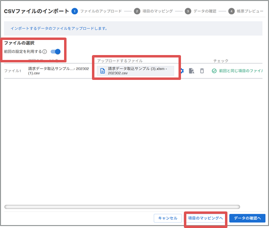 image (12)-Mar-24-2025-05-49-30-6548-AM