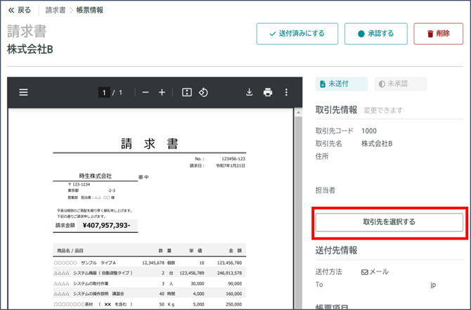 image (13)-4