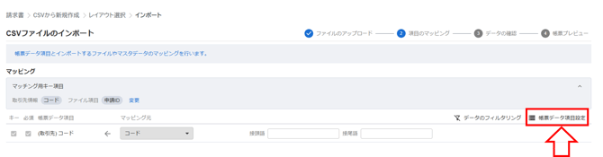 image (20)-1