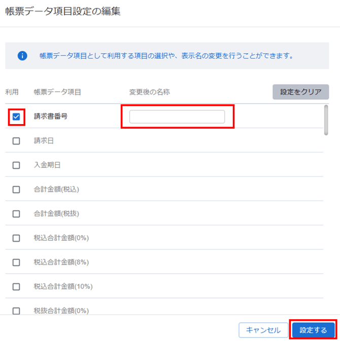 image (21)-1