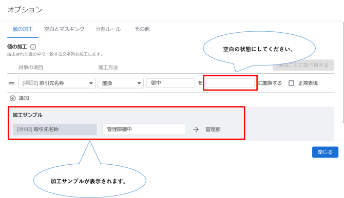 image (6)-Mar-24-2025-06-50-07-4814-AM