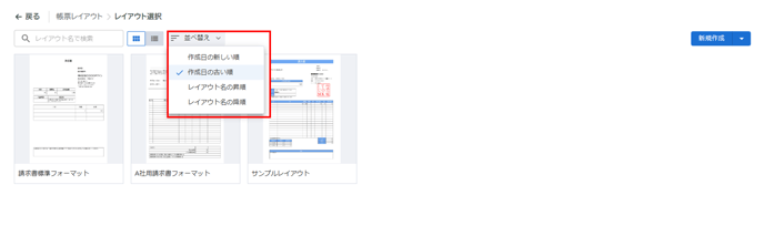 image (7)-Mar-18-2025-02-51-28-5538-AM
